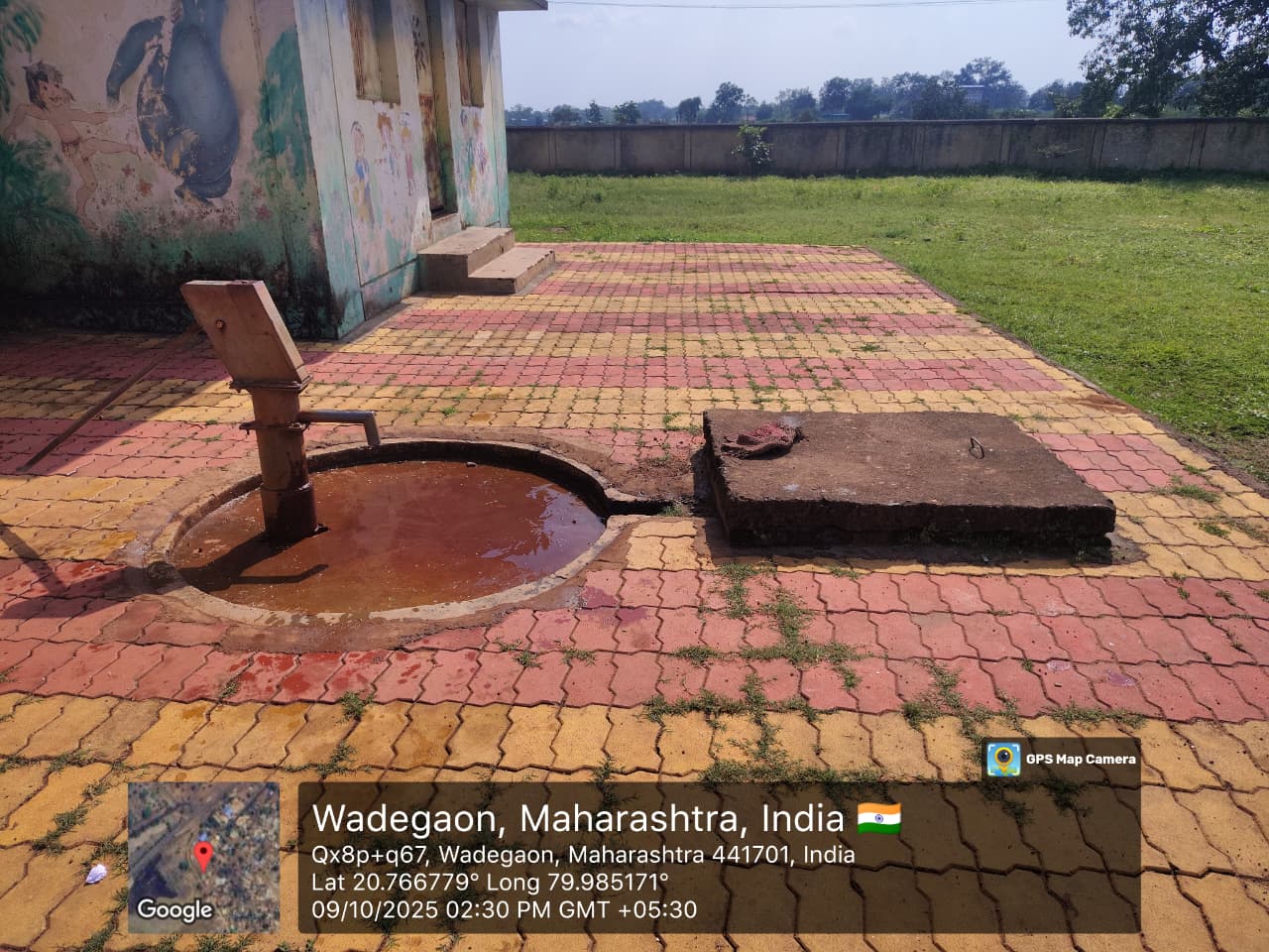 सांडपाणी व्यवस्थापन