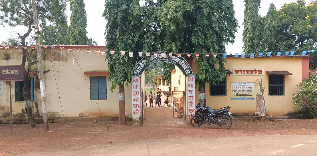 शालेय विद्यार्थी