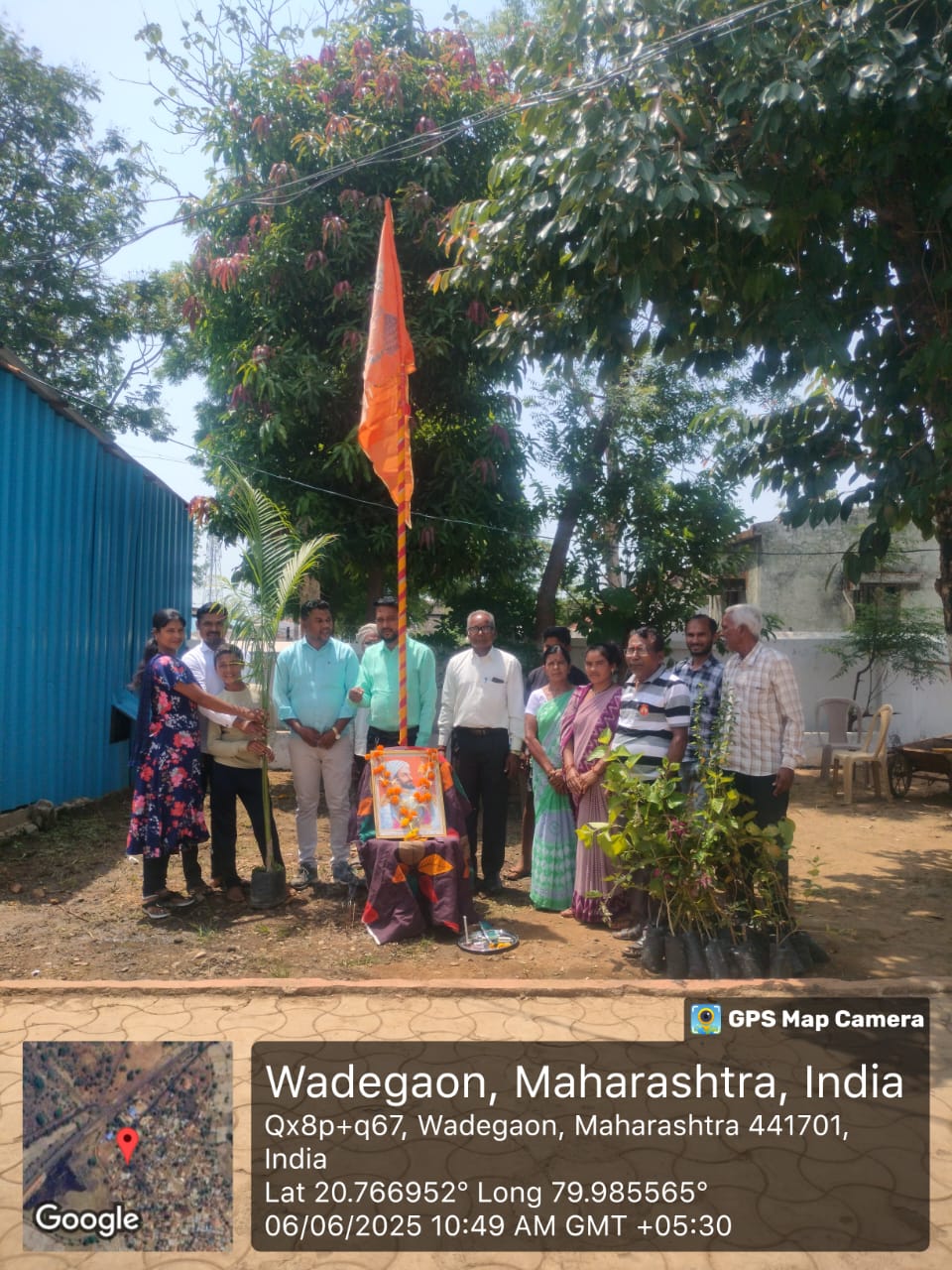 शिवजन्मोत्सव